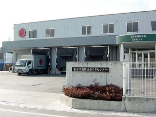 松本米穀精麦株式会社　GPセンター